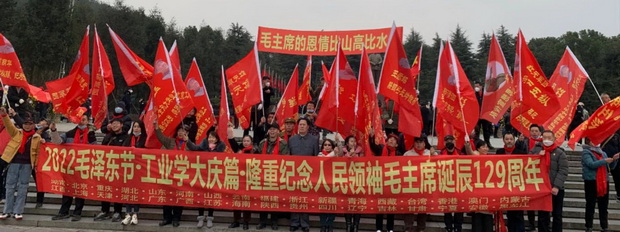 2022在抗疫的战斗中，我们更加想念毛主席！