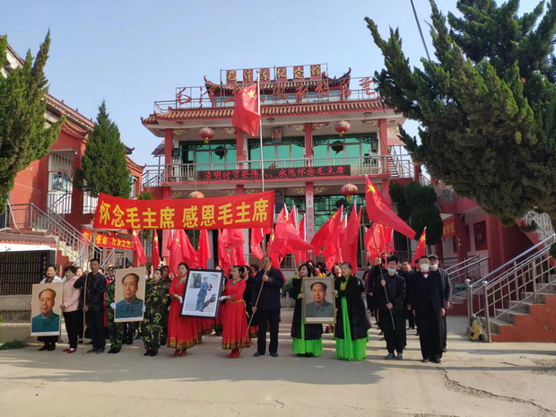 特稿：清明前夕东明县毛泽东纪念馆举办纪念毛主席活动